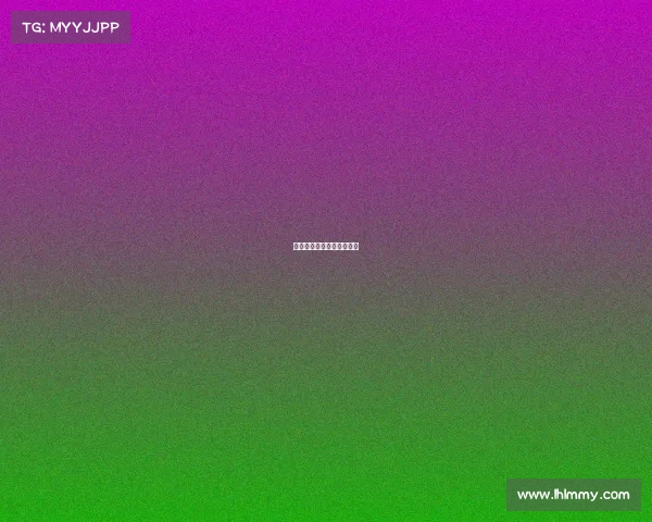 攀岩赛事活动攀岩竞赛规程