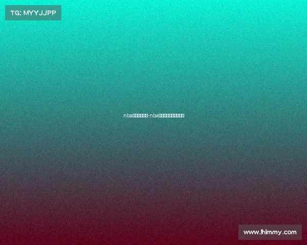 nba明天赛事直播-nba明天赛事直播在线观看 nba明天赛事直播-nba明天赛事直播在线观看