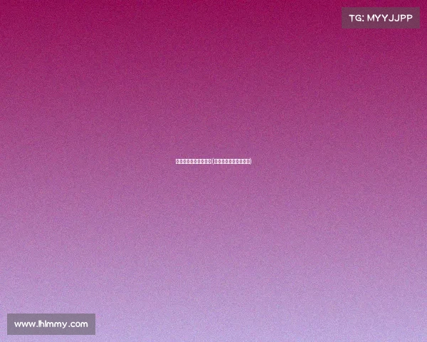 巴黎圣日耳曼赛事比分(巴黎圣日耳曼赛程安排)